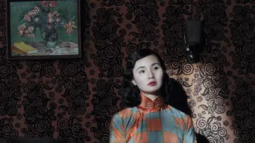 Zasłona do filmu "阮玲玉" #944725