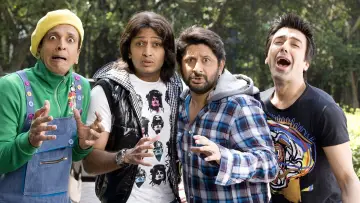 Zasłona do filmu "डबल धमाल" #1637824