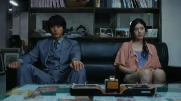 Zasłona do filmu "초능력자" #405149