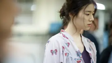 Zasłona do filmu "초능력자" #405151