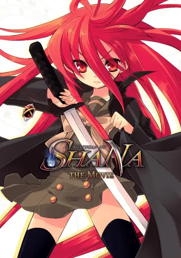 劇場版 灼眼のシャナ plakat