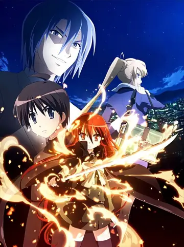 Plakat do filmu "劇場版 灼眼のシャナ" #1623441