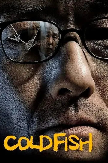 Plakat do filmu "Zimna ryba" #255479