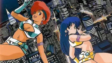 Zasłona do filmu "ダーティペアの大勝負 ノーランディアの謎" #806798