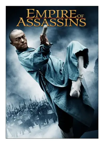 Plakat do filmu "刺客帝國" #969574