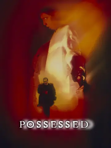Plakat do filmu "Opętanie" #1897938