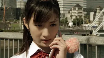 Zasłona do filmu "KG カラテガール" #490904