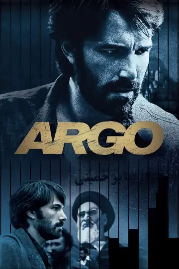 Plakat do filmu "Operacja Argo" #227774