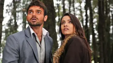 Zasłona do filmu "हॉन्टेड" #915074