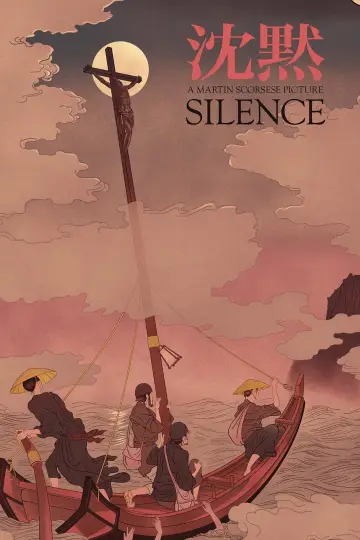 Plakat do filmu "Milczenie" #108830