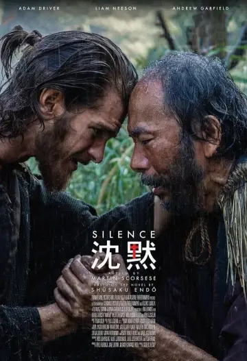 Plakat do filmu "Milczenie" #108844