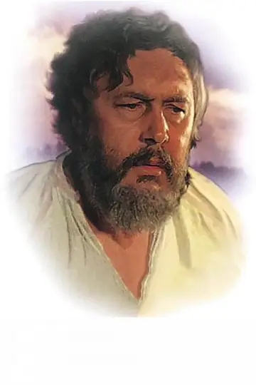 Plakat do filmu "Znachor" #452223