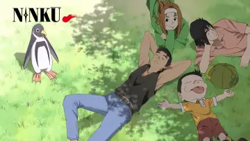 Zasłona do filmu "劇場版 NINKU -忍空-" #611993