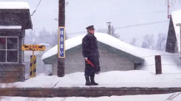Zasłona do filmu "鉄道員" #538814