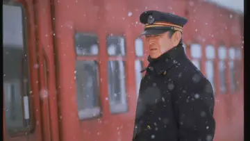 Zasłona do filmu "鉄道員" #538815