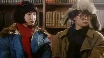 Zasłona do filmu "红樱桃" #1150067