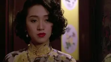 Zasłona do filmu "胭脂扣" #446577