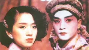 Zasłona do filmu "胭脂扣" #446582