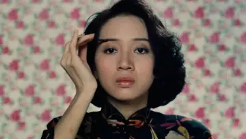 Zasłona do filmu "胭脂扣" #446584
