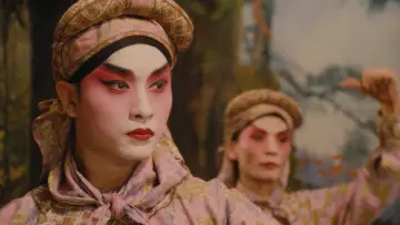 Zasłona do filmu "胭脂扣" #446587