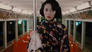 Zasłona do filmu "胭脂扣" #446588