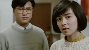 Zasłona do filmu "胭脂扣" #763119