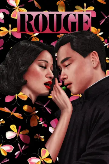 Plakat do filmu "胭脂扣" #763125