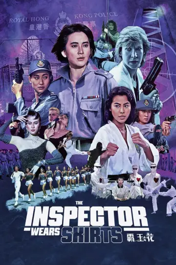 Plakat do filmu "Brygada specjalna" #483733