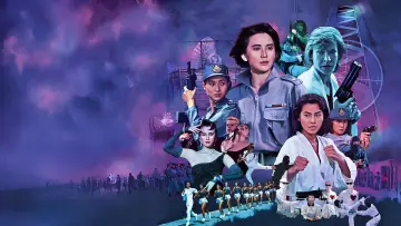 Zasłona do filmu "Brygada specjalna" #940268