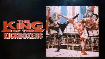 Zasłona do filmu "Król Kickboxerów" #1080705