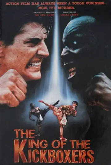 Plakat do filmu "Król Kickboxerów" #1080714
