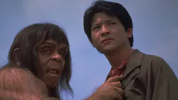 Zasłona do filmu "北京原人" #1161644
