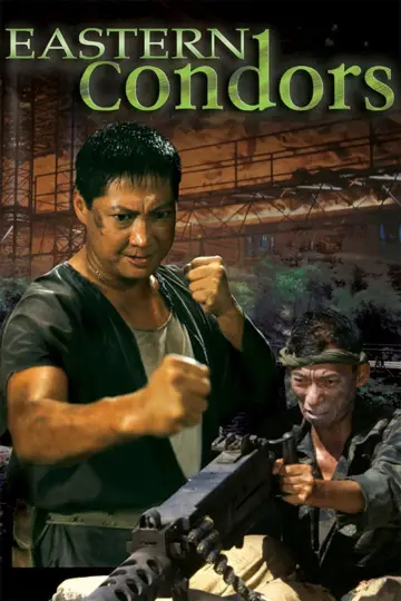 Plakat do filmu "Kondory Wschodu" #935424