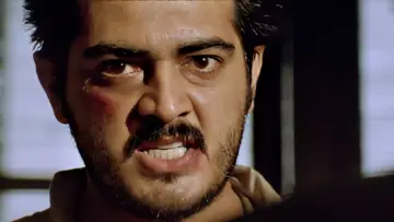 Zasłona do filmu "சிட்டிசன்" #1907251