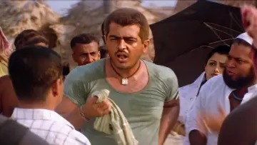 Zasłona do filmu "சிட்டிசன்" #1907252