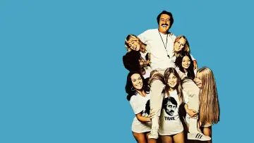 Zasłona do filmu "Pretty Maids All in a Row" #978265