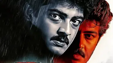 Zasłona do filmu "வாலி" #1157788
