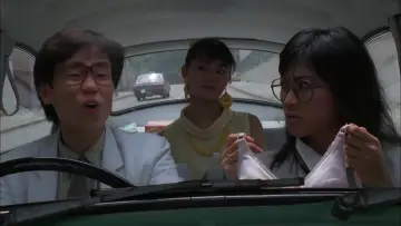 Zasłona do filmu "開心鬼撞鬼" #466165