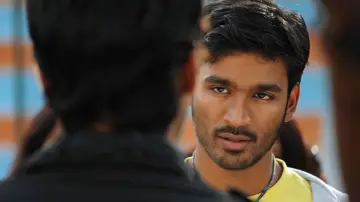 Zasłona do filmu "குட்டி" #1524476