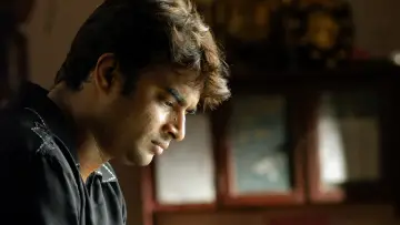 Zasłona do filmu "வாழ்த்துக்கள்" #1158991