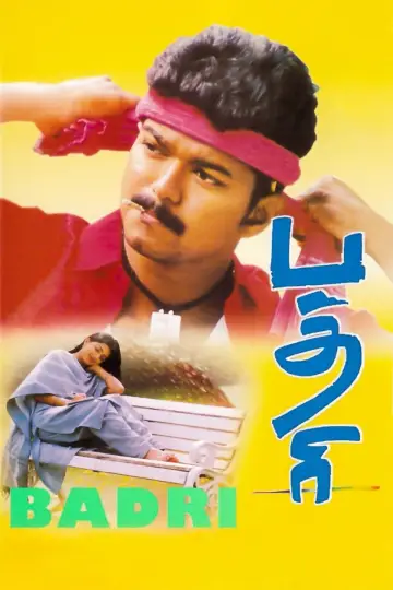 Plakat do filmu "பத்ரி" #1162723