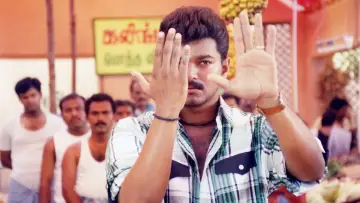 Zasłona do filmu "பகவதி" #1148561