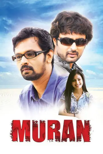 Plakat do filmu "முரண்" #1163851