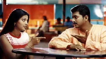 Zasłona do filmu "வசீகரா" #1157601