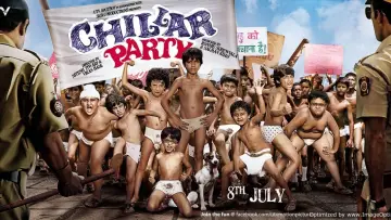 Zasłona do filmu "Chillar Party" #500126
