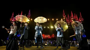 Zasłona do filmu "五月天人生無限公司3D" #1128014