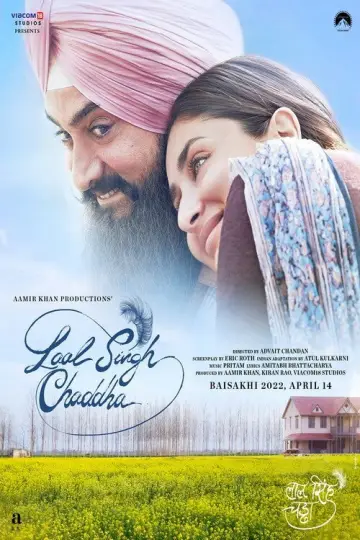 Plakat do filmu "लाल सिंह चड्ढा" #1048522