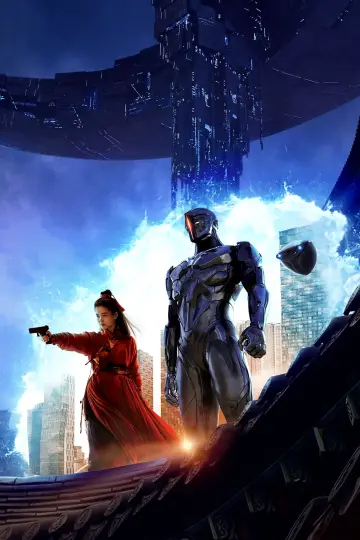 Plakat do filmu "Alienoid" #315375