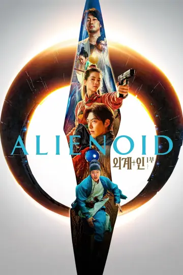 Plakat do filmu "Alienoid" #48312