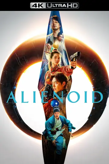 Plakat do filmu "Alienoid" #526408
